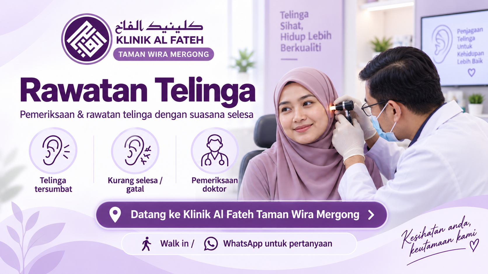 Klinik Al Fateh Taman Wira Mergong