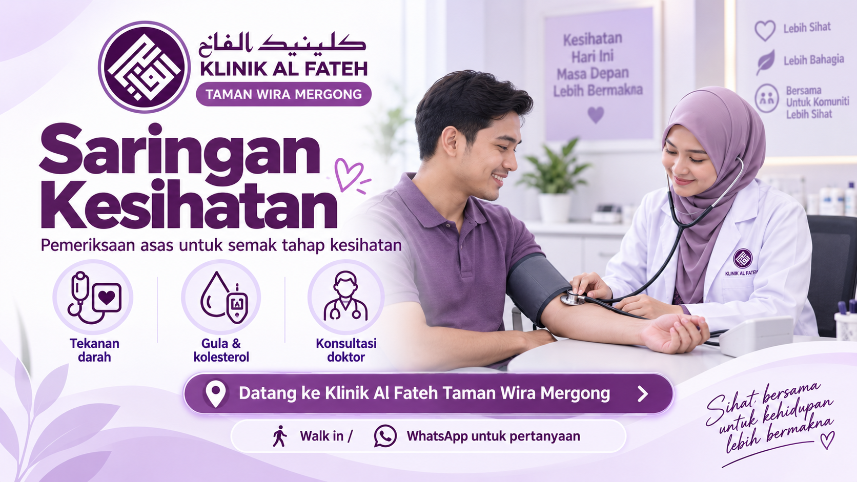 Klinik Al Fateh Taman Wira Mergong