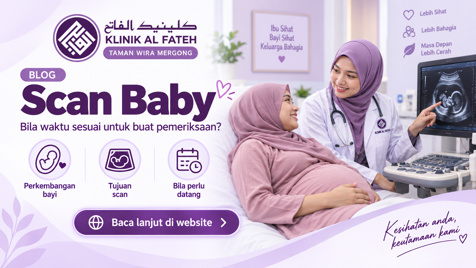 Klinik Al Fateh Taman Wira Mergong