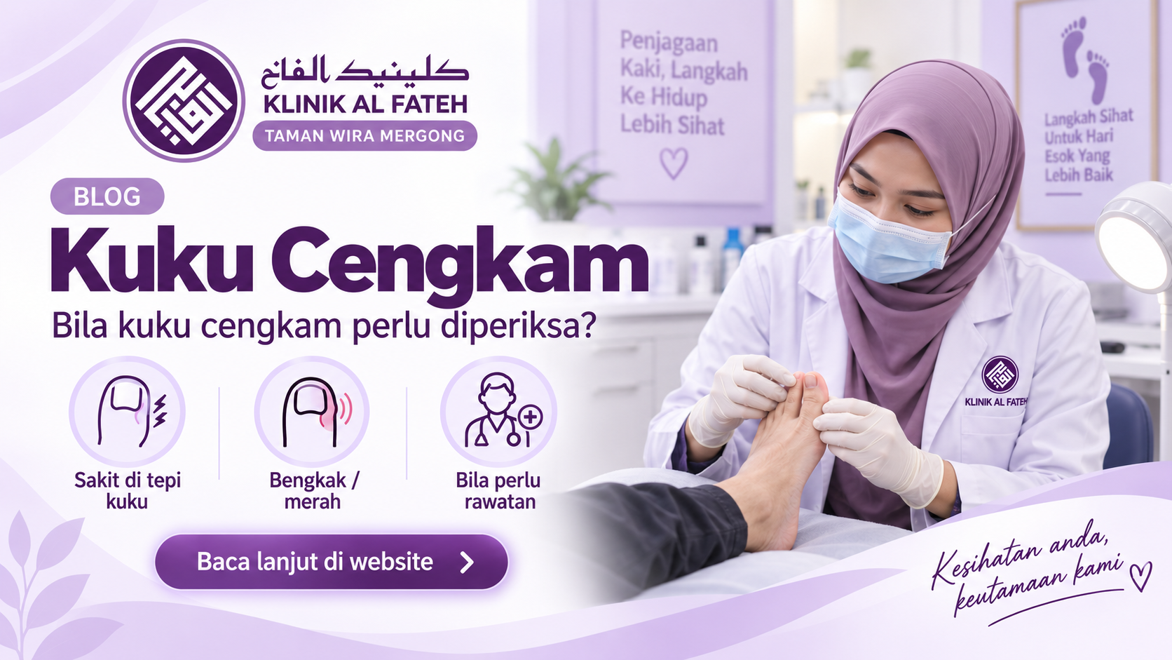 Klinik Al Fateh Taman Wira Mergong