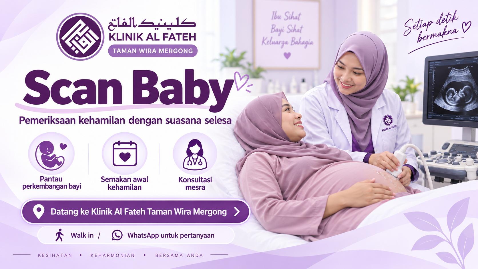 Promo Baby Scan