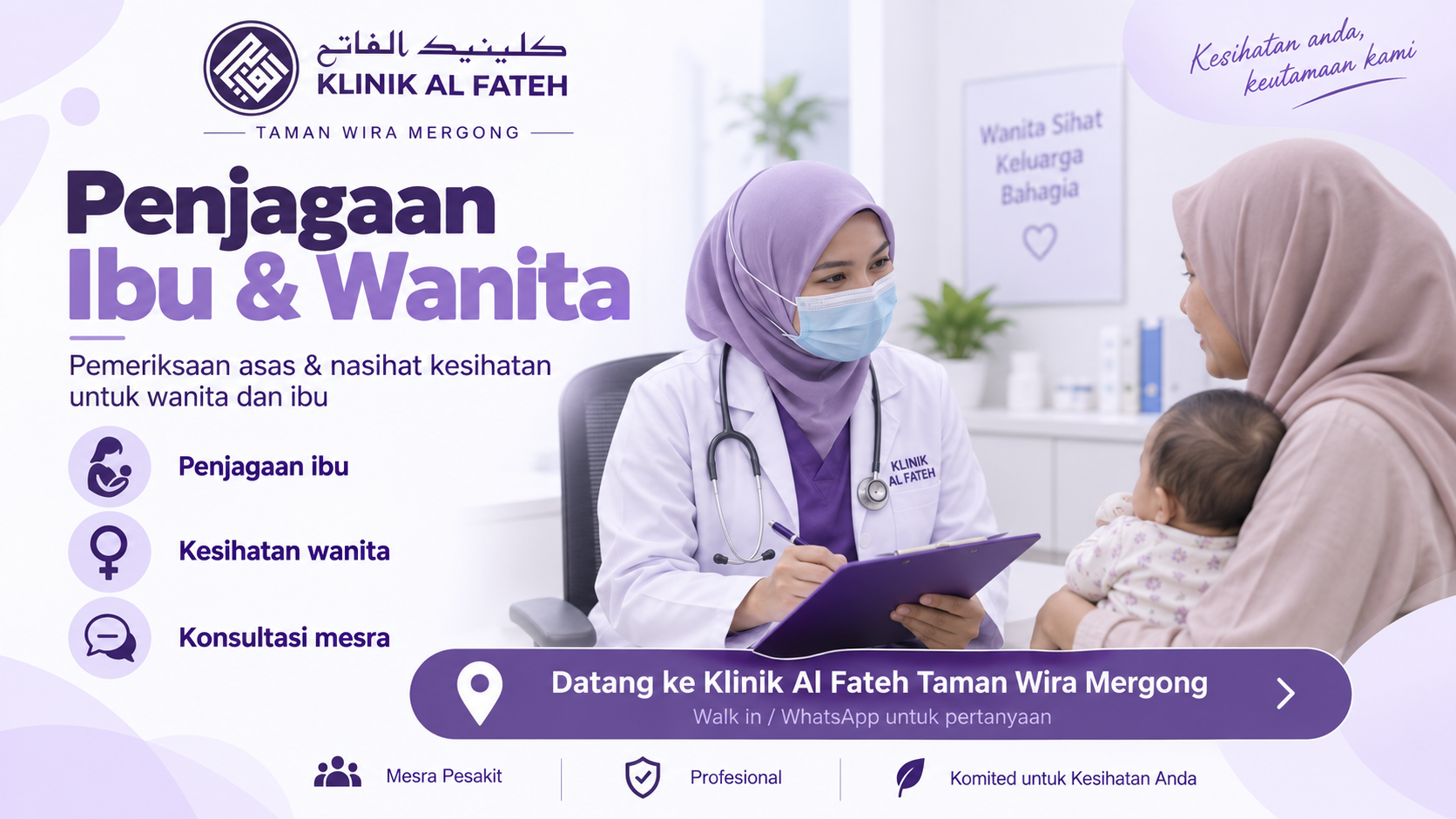 Ibu Mengandung