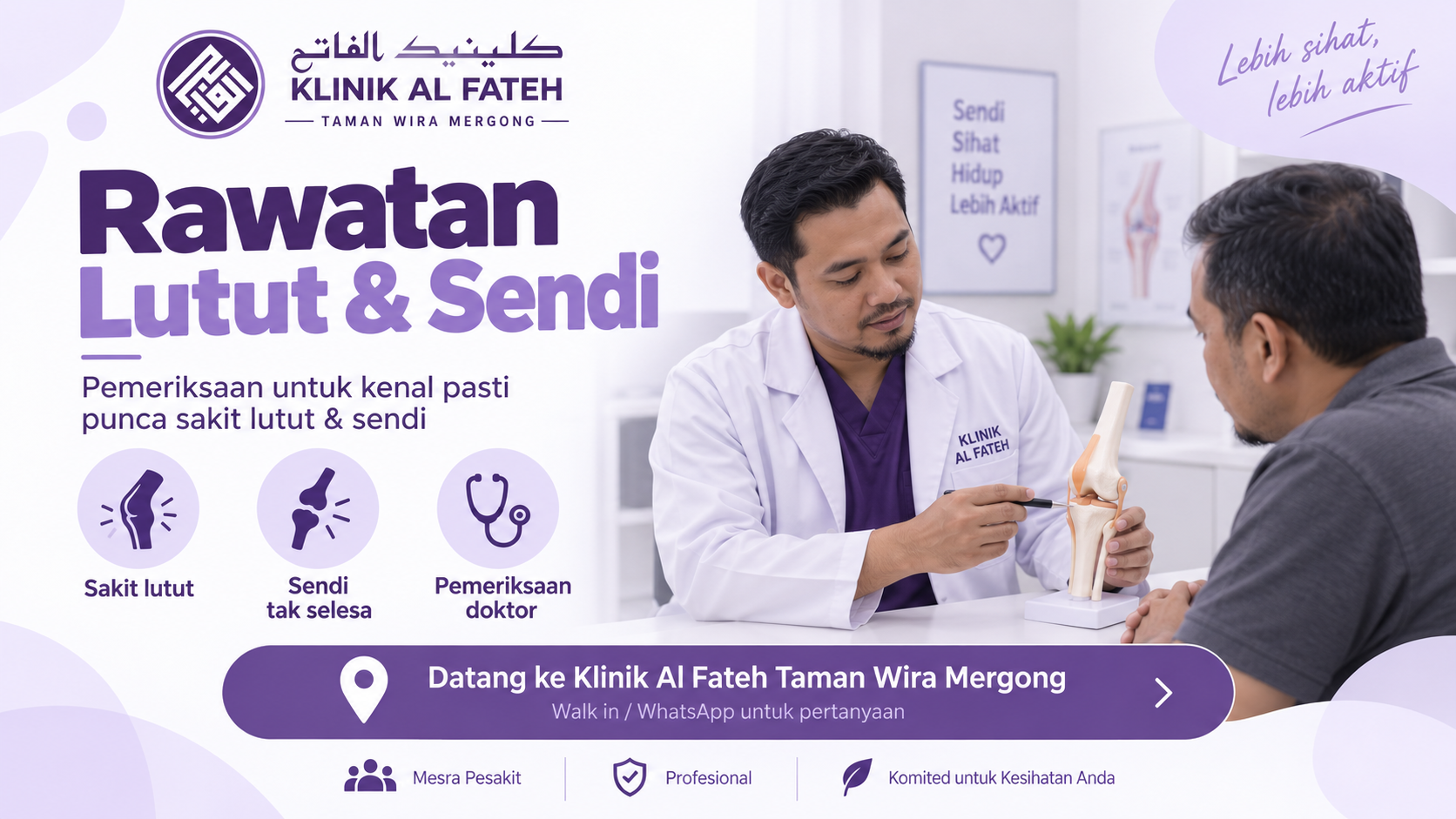 Suntikan Lutut