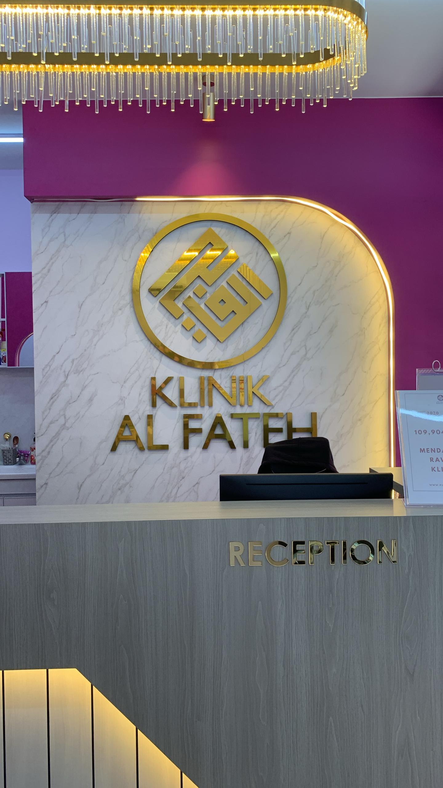 Galeri Klinik Al Fateh Taman Wira Mergong 2